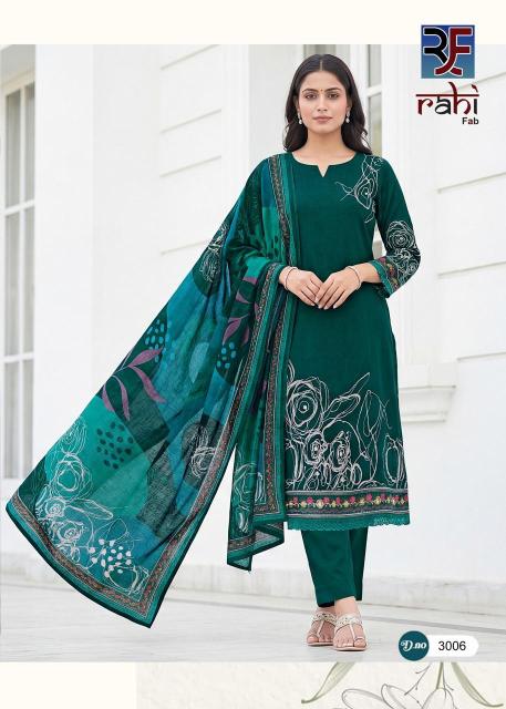 Rahi fab rising silver vol-3 wholesale dress material shops in chennai - wholesale export